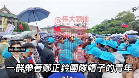 快新聞／鄭正鈐否認動員外籍移工上凱道　林志潔拿照片打臉：違法！