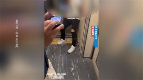 感冒畏寒？男搭火車全身顫抖站不穩 嚇壞目擊民眾