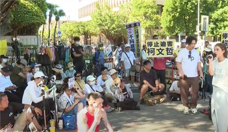 快新聞／囂張！「小草」製圖威脅檢察官遭法務部盯上　竟嗆：是我一人幹的