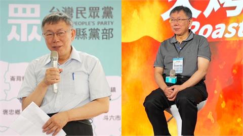 昔承諾「木可匯450萬」捐公益！起訴書打臉柯文哲「244萬買股票」洩內幕