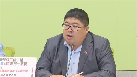 快新聞／藍白喊揭弊者保護法列優先法案　民進黨團：鍾小平、游淑慧符合嗎？