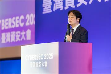 賴清德強打「資安即國安」　點名中國駭客攻擊醫院、學校