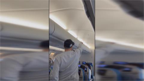 國泰班機"鳥隻闖機艙"引騷動 乘客展開抓鳥行動延誤50分鐘