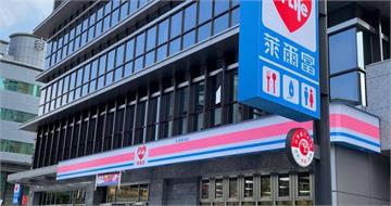 萊爾富上架「日本超夯提神飲」！萬人嗨翻一見價格：我選擇繼續疲勞