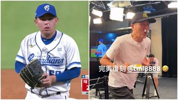 模仿曾峻岳流鼻血挨轟！　蔡明里道歉稱「覺得可愛」再惹怒球迷