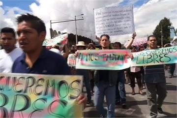 記者採訪販毒新聞被綁架 厄瓜多政府抗議下通牒