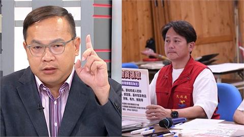 向前行(影)／徐榛蔚丟給饒忠指揮？王義川揭花蓮國「唯命是從」內幕！