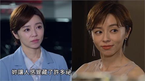 《好運來》王瞳激短裙猛上縮「超狂色差長腿」太扯！2千粉猛告白：九頭身美女