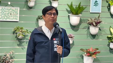 國民黨要求罰興達電廠　陳其邁一劍封喉
