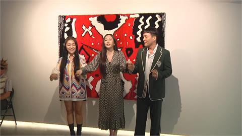 藝術家「雷沙達巴斯」辦個展！　邀泰雅族歌手一同出席