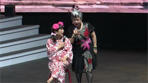 實力派卡司齊聚！藍寶石大歌廳高流開唱　王彩樺自曝「整型花費超過百萬」