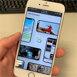蘋果WWDC發表會！iOS15亮點統整　更重視「人與人連結」