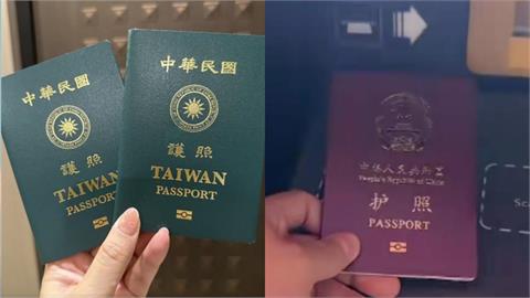 日本旅遊1新制「中國人崩潰喊被針對」！台灣護照享1優勢⋯台男星神回60字