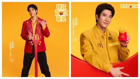 復刻經典「黃綠紅」！王力宏隔23年再代言中國麥當勞　網猛虧：只是薯條嗎