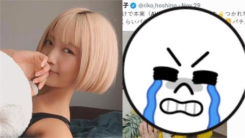 資深暗黑女神突拋震撼彈「暫停拍片活動」…自曝想做3事：期待更多機會！