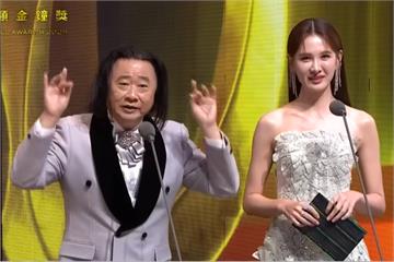 邰智源金鐘獎模仿《沒出息》超到位　王世堅笑回太強了