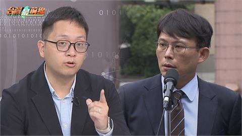 最前線(影)／藍白蹭川普關稅狂潮洗罷免！？昌提五點要求！周軒：自相矛盾！