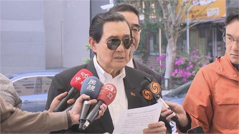 快新聞／馬英九要賴清德收回「境外敵對勢力」說　王定宇轟：根本「境內敵對勢力」