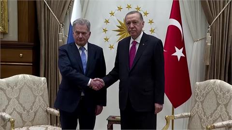 北約擴大有譜？ 土耳其同意啟動批准芬蘭加入程序