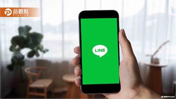 LINE被盜有救了！新功能「再次登入」奪回你帳號