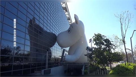 春節期間陣風估達7級以上　台中巨型姆明暫時告假至2/23
