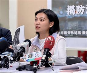 台北好政連線轟蔣萬安防災失能　質疑只顧選戰忘市政