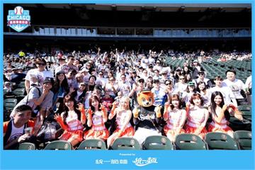 Uni Girls登上大聯盟！「統一尚勇」響徹芝加哥台灣日