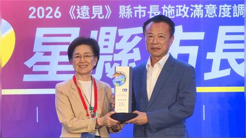 縣市長施政滿意度調查結果出爐　翁章梁連五年獲五星首長肯定