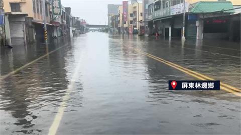 屏東海線汪洋一片！　餐廳、電器行慘泡水