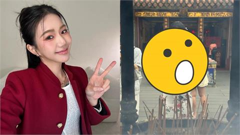 家寧初一「紅花白旗袍」燦笑拜廟 甜喊「優雅奔向目標」網怒噴:欠錢衰整年!