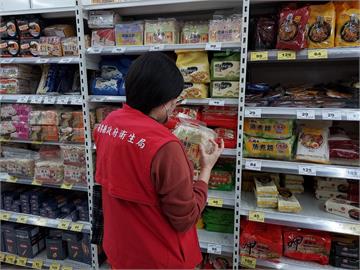 快新聞／裡面有蟲！家樂福緊急下架1食品　衛生局啟動稽查
