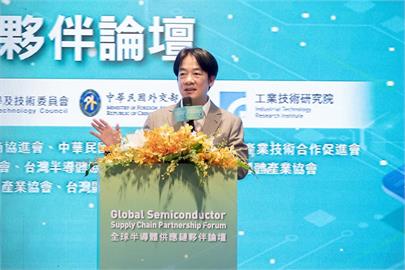 籲全球供應鏈串聯合作! 賴清德示警:半導體面臨中國低價傾銷問題