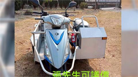 有洋蔥！身體不好、沒收入　父親賣身障機車幫兒子籌學費