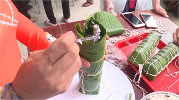 「異國粽」嘉年華！越南甜粽綠豆搭豬肉