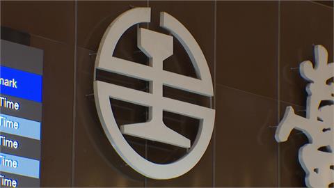 台鐵凍漲30年明起「漲」！　同步推多項新制同時上路