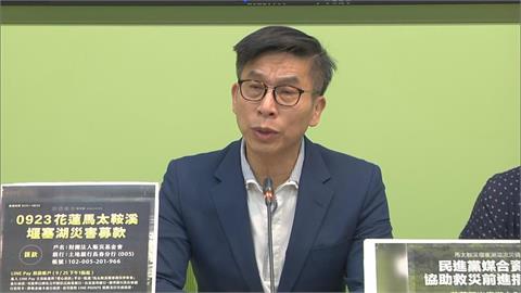快新聞／徐榛蔚開捐款帳戶被砲翻？　鍾佳濱狠酸：大眾根據過去印象做反應