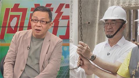 李四川豪宅爭議 媒體人舉「蔡.賴.侯例子」呼籲：別只喊抹黑！