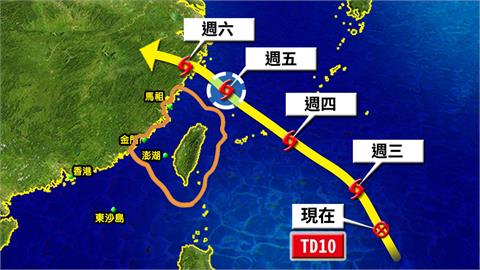 輕颱「范斯高」這2天掃台！林嘉愷曝「4地區雨彈猛灌」示警：本週尾段還有颱風