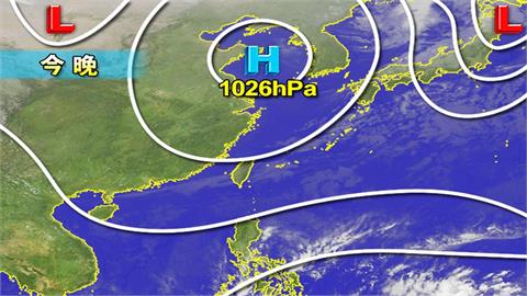 把握整週陽光露臉「白天飆27度」！林嘉愷示警「這天」：東北季風再增強