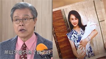 【市井豪門】如果海王和親人相認的話，你覺得他會改過自新嗎？