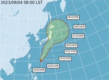 快新聞／海葵還沒走又有新颱風？　「鴛鴦」最快明天生成