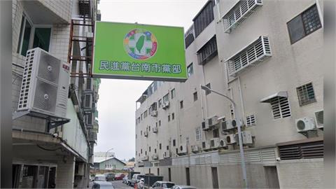 快新聞/藍營台南內戰一觸即發!謝龍介V.S.陳以信拚初選 民進黨發聲了