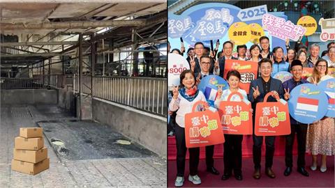 最前線(影)/台中市府用宅配運送檢體?王義川怒:從上到下全都態度輕忽!