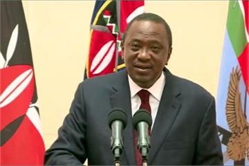 總統大選不公正 肯亞最高法院宣告選舉結果無效