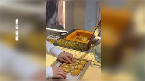 金價新高！男抱10公斤黃金變現　光譜儀檢驗「竟是銅鋅合金」