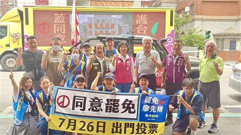 快新聞／豪雨車掃馬拉松　蘇巧慧挺進瑞芳、平溪、雙溪、貢寮催票