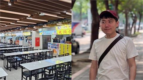 士林市場美食街「豪砸1.2億翻新」！Cheap見裝潢狠批：以為段考衝刺班