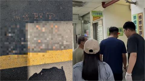 台中「一家五口陳屍屋內」爆欠債！鄰居低頭「驚見地板1行字」全嚇壞
