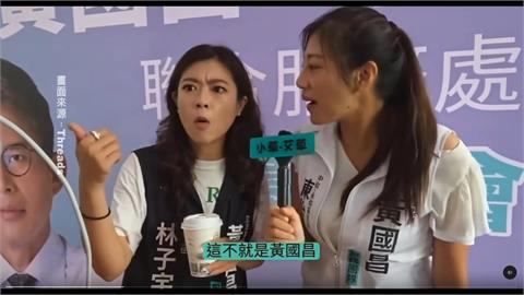 民眾黨性平不及格？　林子宇：該犧牲就要犧牲.該露就要露