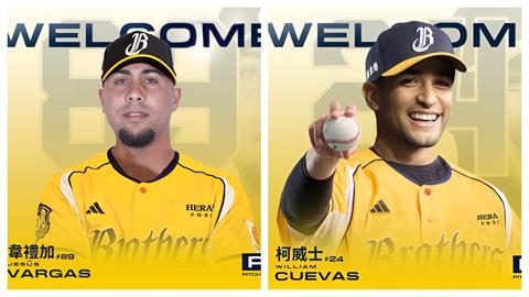 中職／中信兄弟重磅補強「雙洋投」　12強委內瑞拉強投也來了！